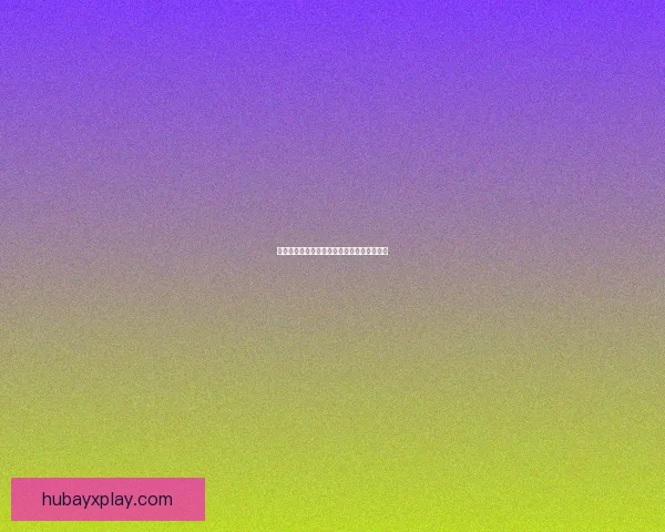 世界杯胜负深度解析与精准竞猜策略全面指南