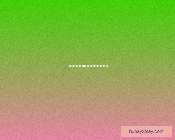 世界杯足球竞猜平台解析 热门赛事预测与投注策略全方位指南