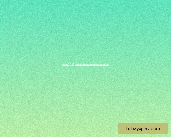 深度解析2026世界杯投注赔率变化趋势与热门球队夺冠概率全面前瞻