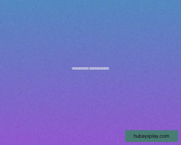 世界杯胜负竞猜分析指南 深度解析各队战术与数据趋势