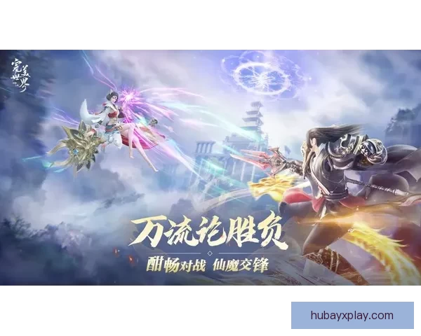 爱游戏世界杯精彩纷呈全民参与共庆足球盛宴全新赛季激情开启