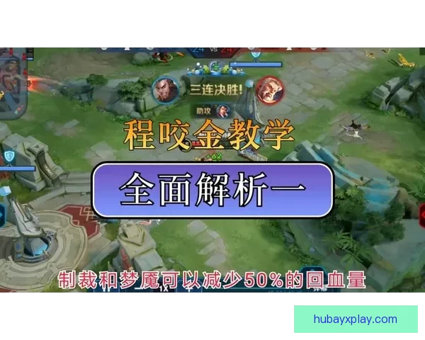 爱游戏最新地址全面解析及最新功能体验指南 爱游戏最新地址全面解析及最新功能体验指南