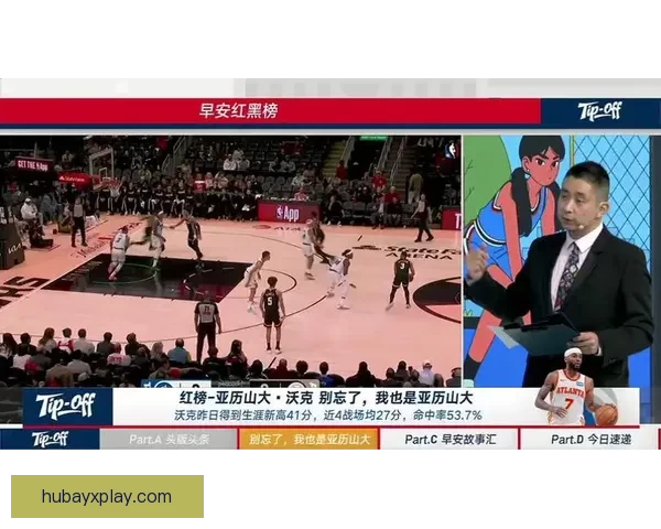 亚历山大47分导演加时逆转活塞红榜封神弗拉格负35沦为防守黑洞