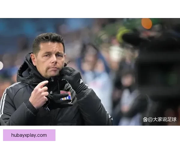 里尔与朗斯德比失利后皮埃尔·萨热公开道歉直言感到羞耻