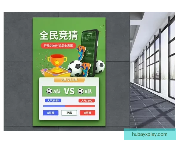 掌握世界杯竞猜策略提升胜率的实用技巧分享