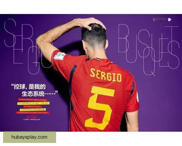 聚焦世界杯盛宴见证全球豪强角逐与足球新时代激情篇章再启辉煌征程